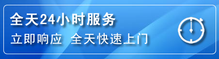 云州区24小时管道清理电话