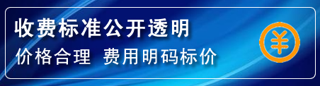 云州区高压清洗管道怎么收费