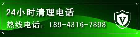 云州区疏通下水管道电话