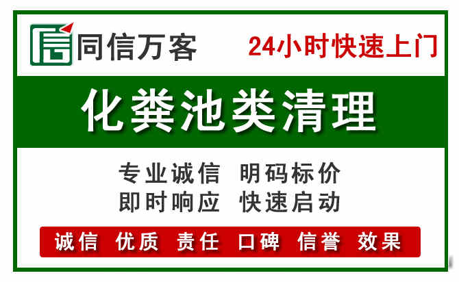 云州区附近流动补胎电话.jpg